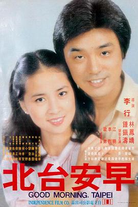美国小说
