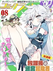 念念无明