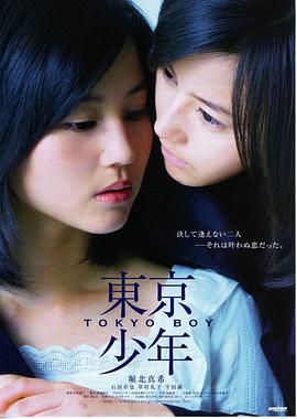 阿甘正传